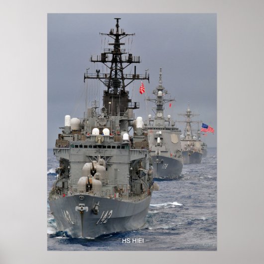 HS比叡山 ポスター (正面)