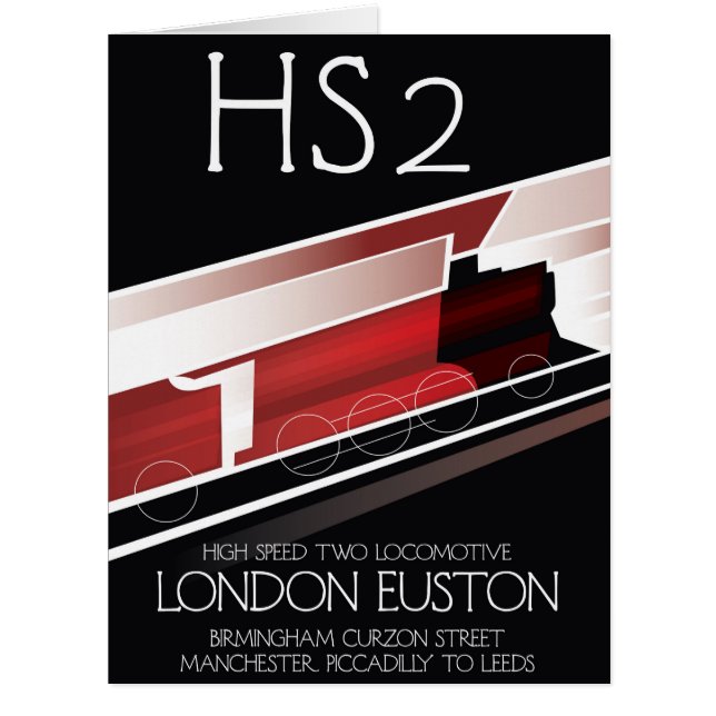 HS2 ビンテージ トレインポスター、 (正面)