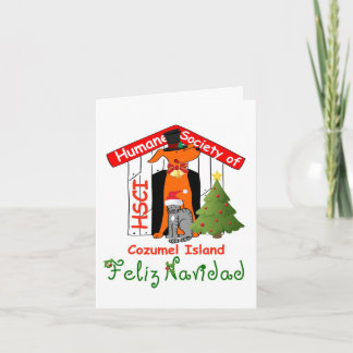 HSCIクリスマスカード シーズンカード