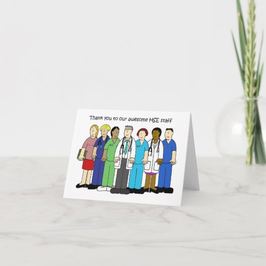 HSE医感謝してい療スタッフへ カード (正面)