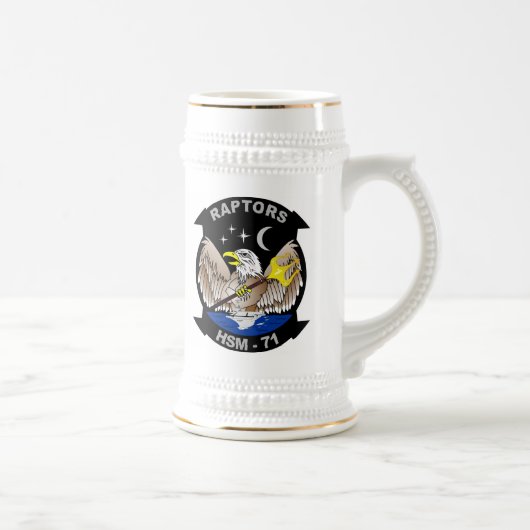 HSM_71ジョッキ ビールジョッキ (右)