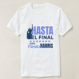 HSTAエルファイナルコンカマラハリス Tシャツ