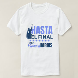 HSTAエルファイナルコンカマラハリス Tシャツ