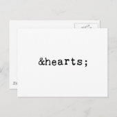 HTMLハート ポストカード (正面/裏面)