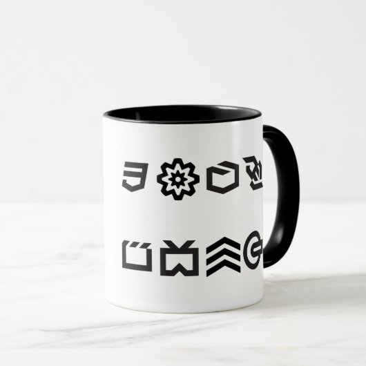 html5 マグカップ (正面右)