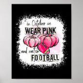 https://www.zazzle.com/create_your_own_poster-2289 ポスター (正面)