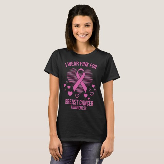 https://www.zazzle.com/pd/spp/pt-zazzle_shirt?colo tシャツ (正面フル)