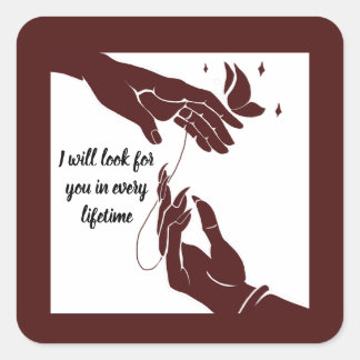 Hua Cheng and Xie Lian hands Tgcf スクエアシール