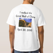 Huanghuachengのgreatwall Tシャツ (裏面)