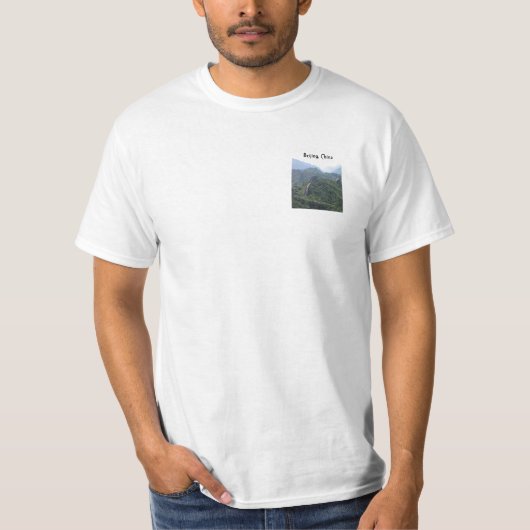 Huanghuachengのgreatwall Tシャツ (正面)