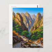 Huangshan National Park China ポストカード (正面/裏面)