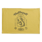 HUFFLEPUFF™ 誠実さ 忍耐 忠誠 クレスト 枕カバー (裏面)