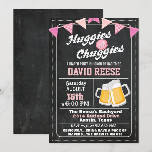 HuggiesとChuggies パパおむつパーティー招待状 招待状 (正面/裏面)
