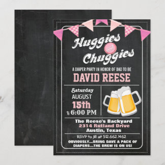 HuggiesとChuggies パパおむつパーティー招待状 招待状