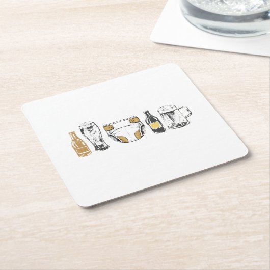 Huggies and Chuggies スクエアペーパーコースター (アングル)