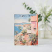 Hugharda Egypt Travel City Painting Aesthetic ポストカード (スタンド正面)