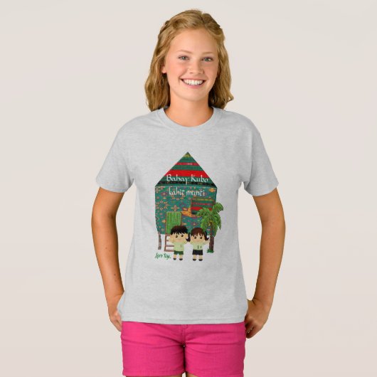 Hugot line "Laro tayo", Bahay Kubo, Philippines Tシャツ (正面フル)