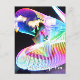 Hula hoop Poi twirler ポストカード