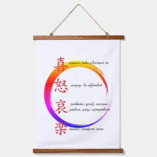 human emotions  吊り下げ型タペストリー