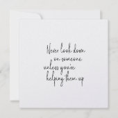 HUMANITY 5.25 x 5.25カード 招待状 (正面)