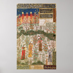 Humay Meetingペルシャの王子中国人 ポスター