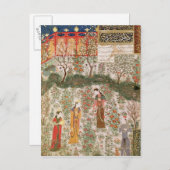 Humay Meetingペルシャの王子中国人 ポストカード (正面/裏面)
