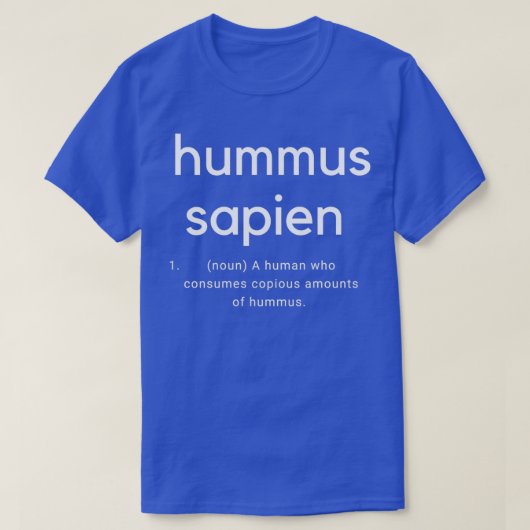 Hummus Sapien  Tシャツ (デザイン正面)