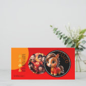 Humorous Chinese cute Horse Year Add Your Photo シーズンカード (スタンド正面)