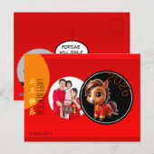 Humorous Chinese cute Horse Year Add Your Photo Pc ポストカード (正面/裏面)