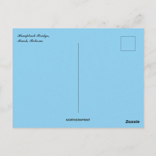 Humpback Bridge Minsk Belarus ポストカード (裏面)