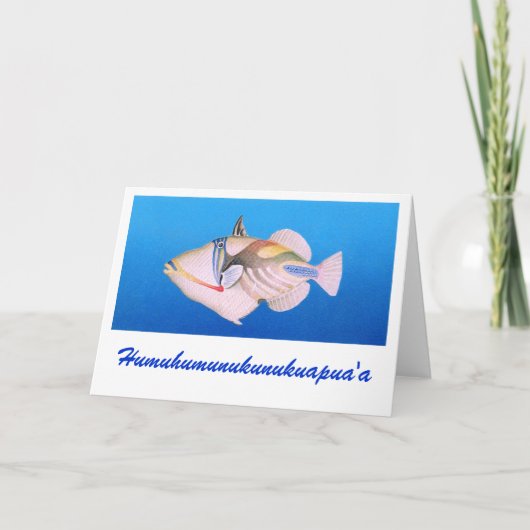 Humuhumunukunukuapua'a カード (正面)