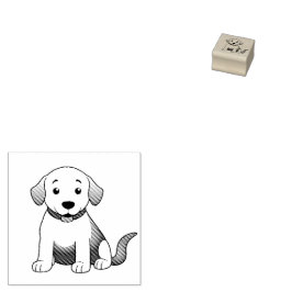 Hund Braun, sitzend - ラバースタンプ