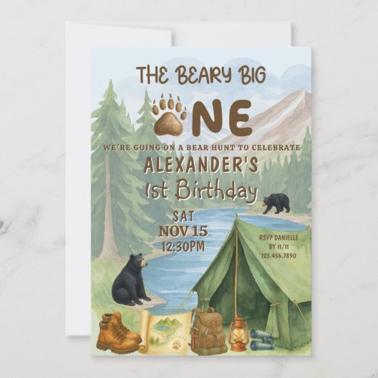 Hunting Camping Beary First Boy 1st Birthday 招待状 (正面)