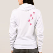 Huntressのフード付きスウェットシャツ パーカ (裏面)