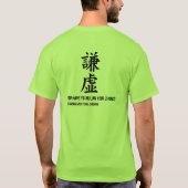 Hunyuan Taijiのクラスのワイシャツ Tシャツ (裏面)