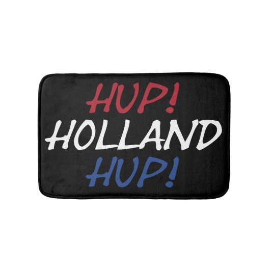 Hup Holland Hupがbk bmcnt上のNLDフラグにオーバーレイ バスマット (正面)