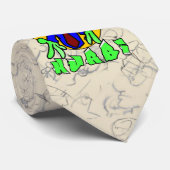 Hurbi -私はこのタイのために目覚めました ネクタイ (ロール)