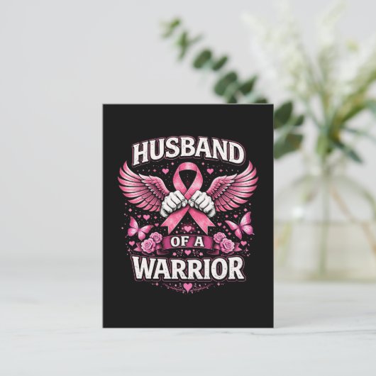 Husband of a Warrior ポストカード (スタンド正面)