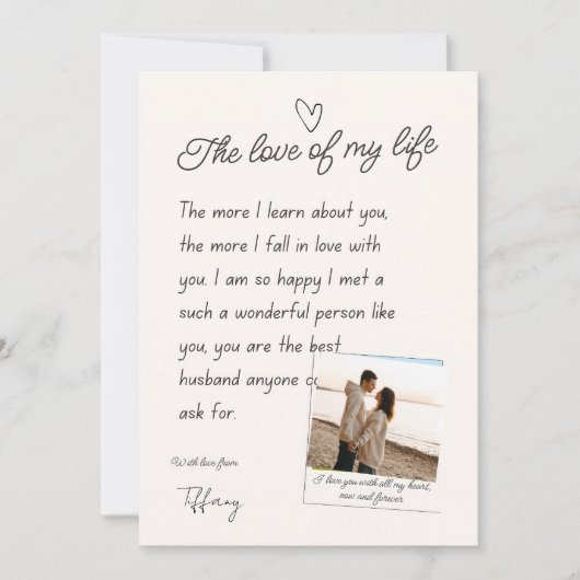 Husband valentines day cards カード (正面)