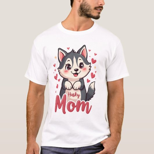 Husky Dog Mom Cute Kawaii Design Tシャツ (正面)
