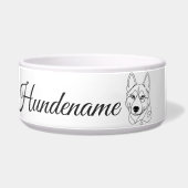 Husky Minimalist Line Art personalized bowl ボウル (正面)