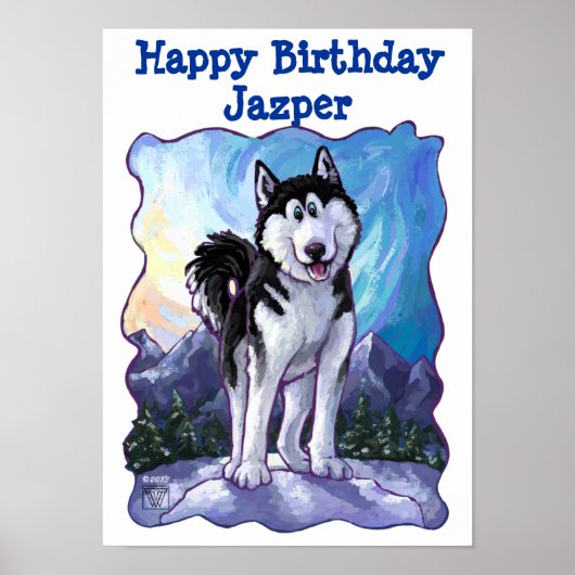 Husky Party Center ポスター (正面)