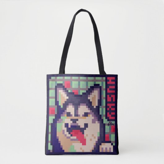 Husky, Pixel Art, pixelart トートバッグ (正面)