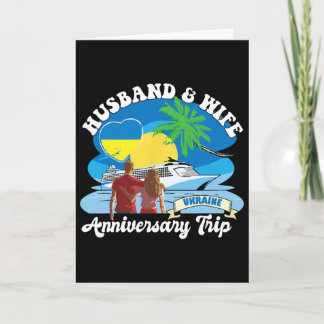 Husnd And Wife Anniversary Trip Ukraine  カード