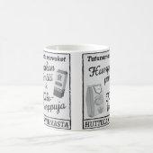 Huttulanのpiimää - sananmuunnosのhuumorimuki コーヒーマグカップ (中央)