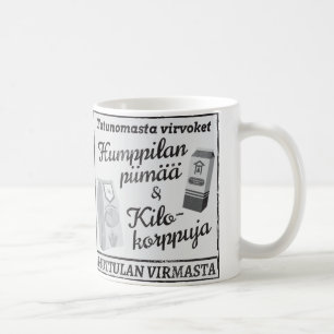 Huttulanのpiimää - sananmuunnosのhuumorimuki コーヒーマグカップ
