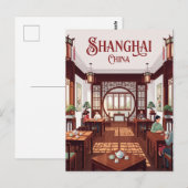 Huxinting Teahouse Interior China ポストカード (正面/裏面)