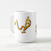 Huyam - Arabic Calligraphy: The State of Infinite  コーヒーマグカップ (正面左)