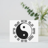 huyga_clan_symbol_by_elsid37-d556jmj ポストカード (スタンド正面)