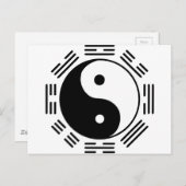 huyga_clan_symbol_by_elsid37-d556jmj ポストカード (正面/裏面)